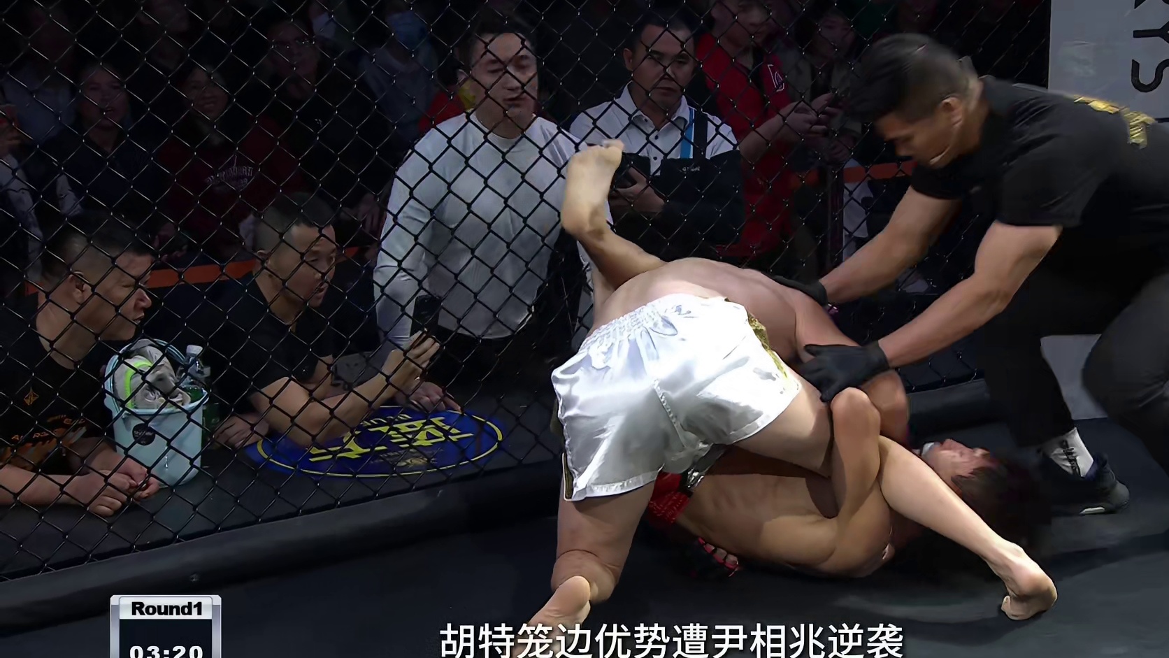 #龙三MMA 龙三格斗环球拳王巡回赛 胡特VS尹相兆