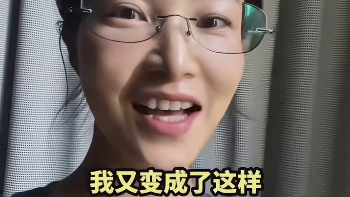 我无法正面回应你的问题！