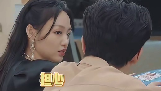 贝儿不满张根源天天加班，张根源巧妙化解