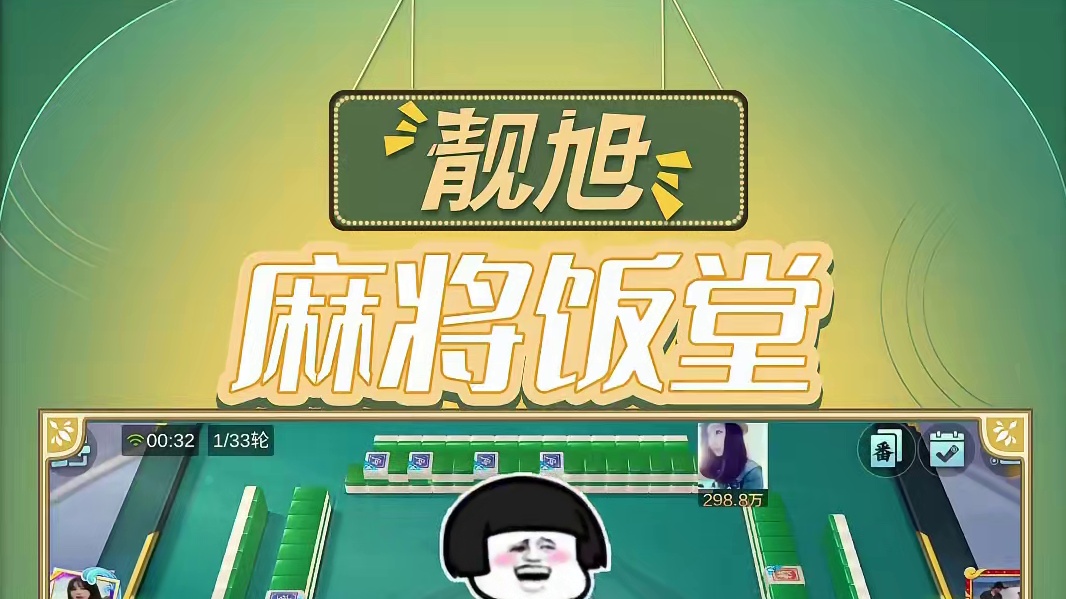 我的“爸”呢？