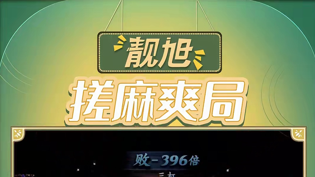 跟这个世界说再见