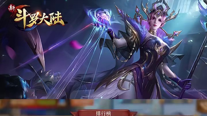 一元开启手游大门，精彩世界等你来! #一元手游