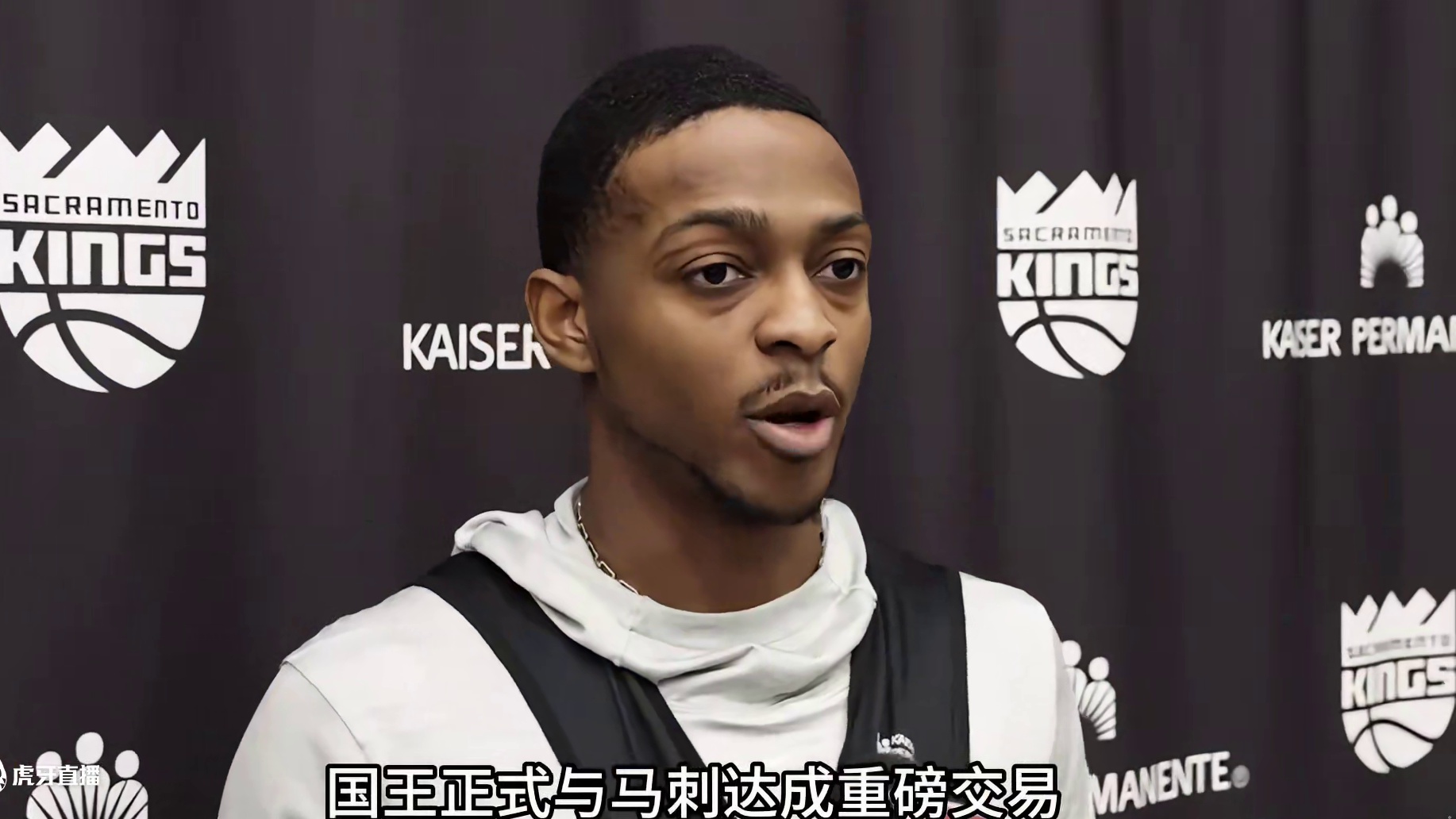 国王与马刺达成重磅交易 福克斯加盟马刺登上全美热搜