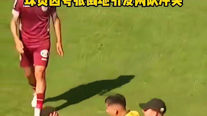 智利联赛因为夸张的倒地表演