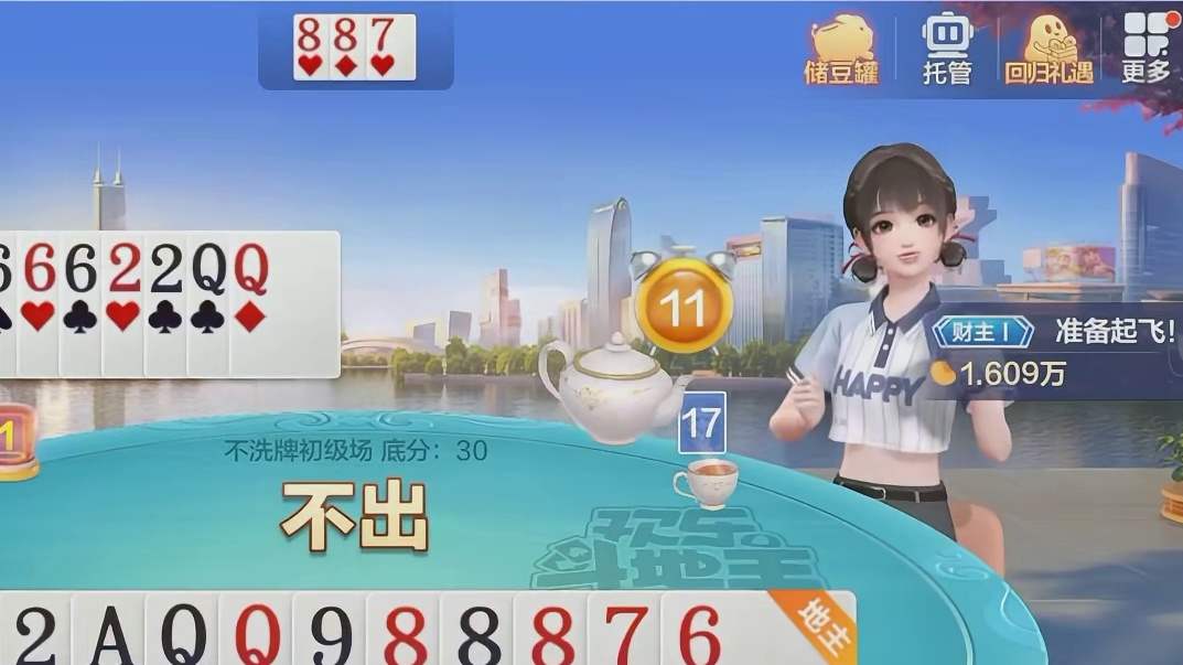 不理解，但表示尊重