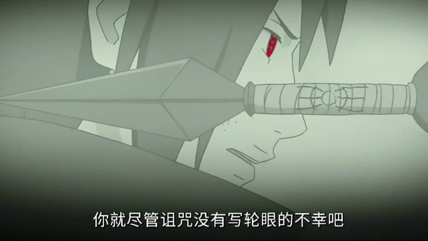 泉奈彩蛋简直是地狱笑话 #火影忍者手游 #宇智波泉奈 #火影手游蝎绯流琥 #宇智波泉奈上手实测