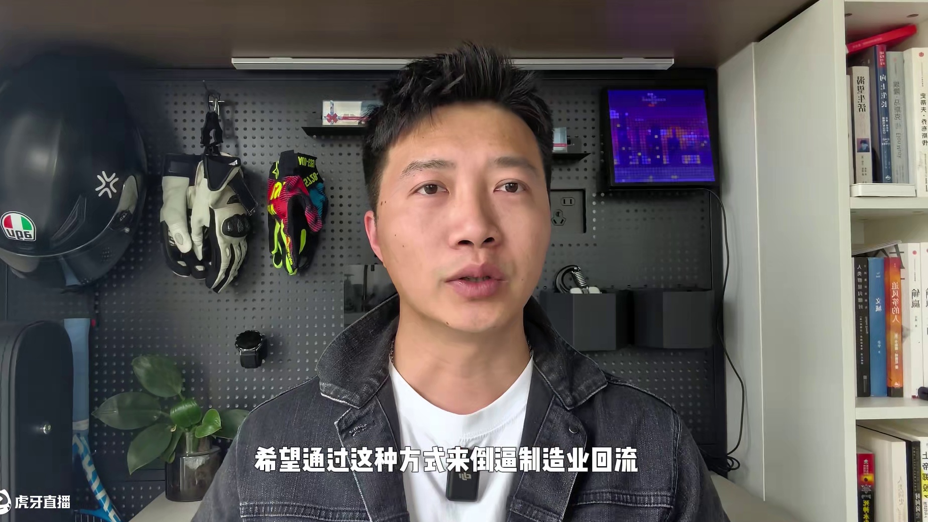 “关税之争”对中国汽车行业来说，“机”大于“危”