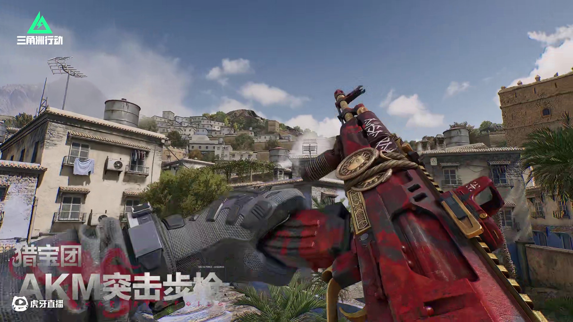 【猎宝团】系列外观实录 | 猩红暗纹，秘宝图腾 【猎宝团】系列外观亮相！4月11日至5月8日限时上架