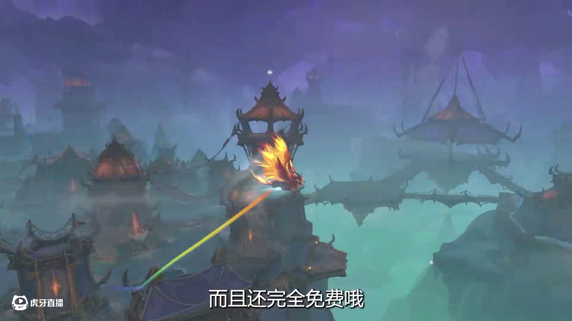 魔兽里的各种彩虹拖尾玩具！最后一个不光持久还免费！ #魔兽世界 #魔兽世界正式服 #我的魔兽日常 #