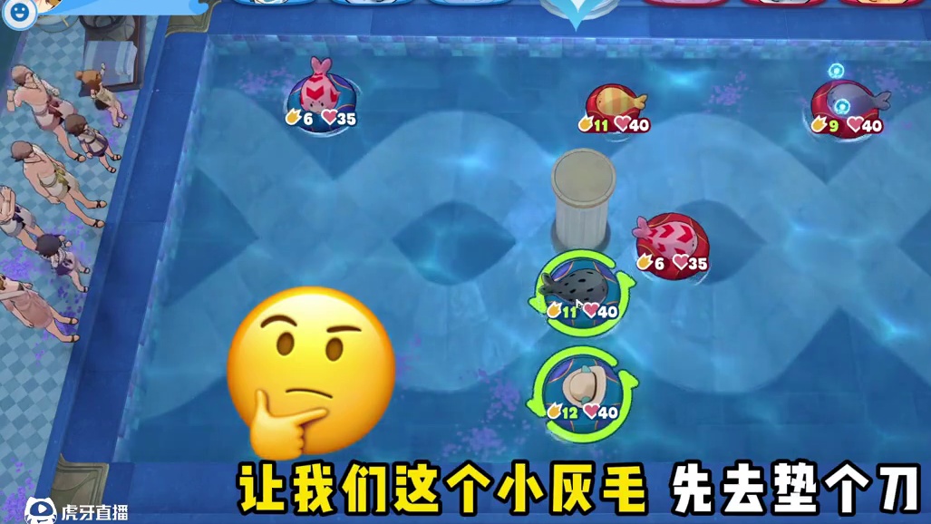 星穹铁道豹豹碰碰大挑战，斩杀再动的含金量！ #崩坏星穹铁道 #走过安眠地的花丛#翁法洛斯之旅