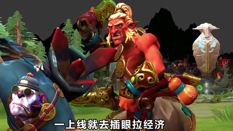 把废话剪掉，才发现原来我这么强
#DOTA2 #刀塔 #刀塔奔流不息 #想听什么自己剪