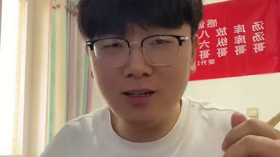 游戏主播减肥第25天 #dnf #日常vlog #减肥