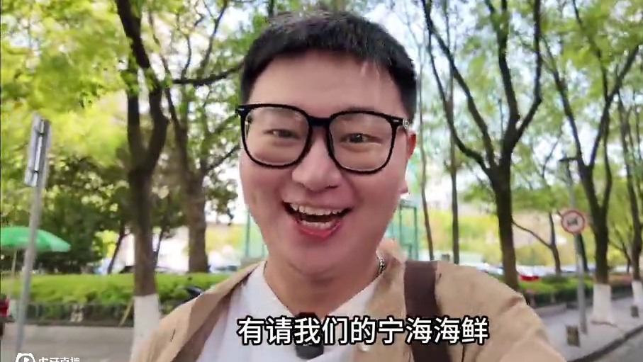 面道赞蛏子节 20抵40！面道赞第三届长街蛏子节
#宁波美食 #宁波吃喝玩乐 #宁海海鲜面  #海鲜