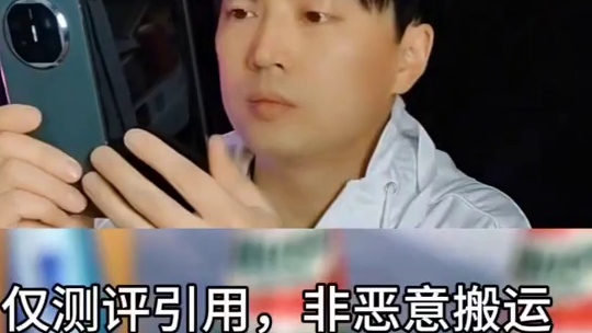 我发布了一个新视频，快来围观吧！