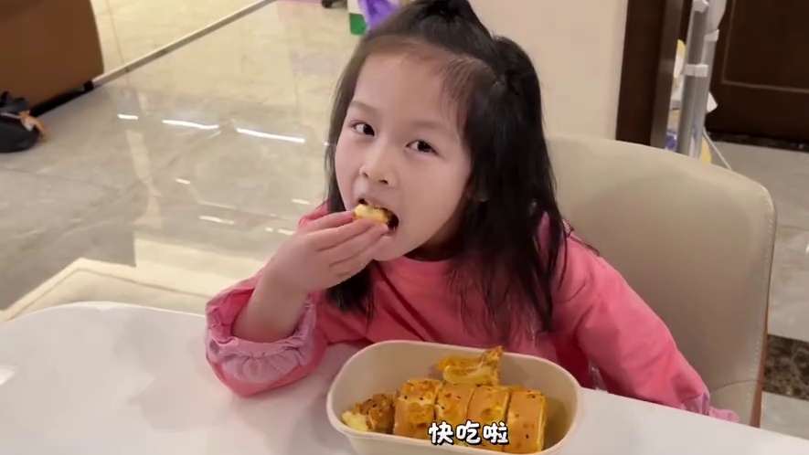 祝我生日快乐！ #生日快乐 #陈子豪