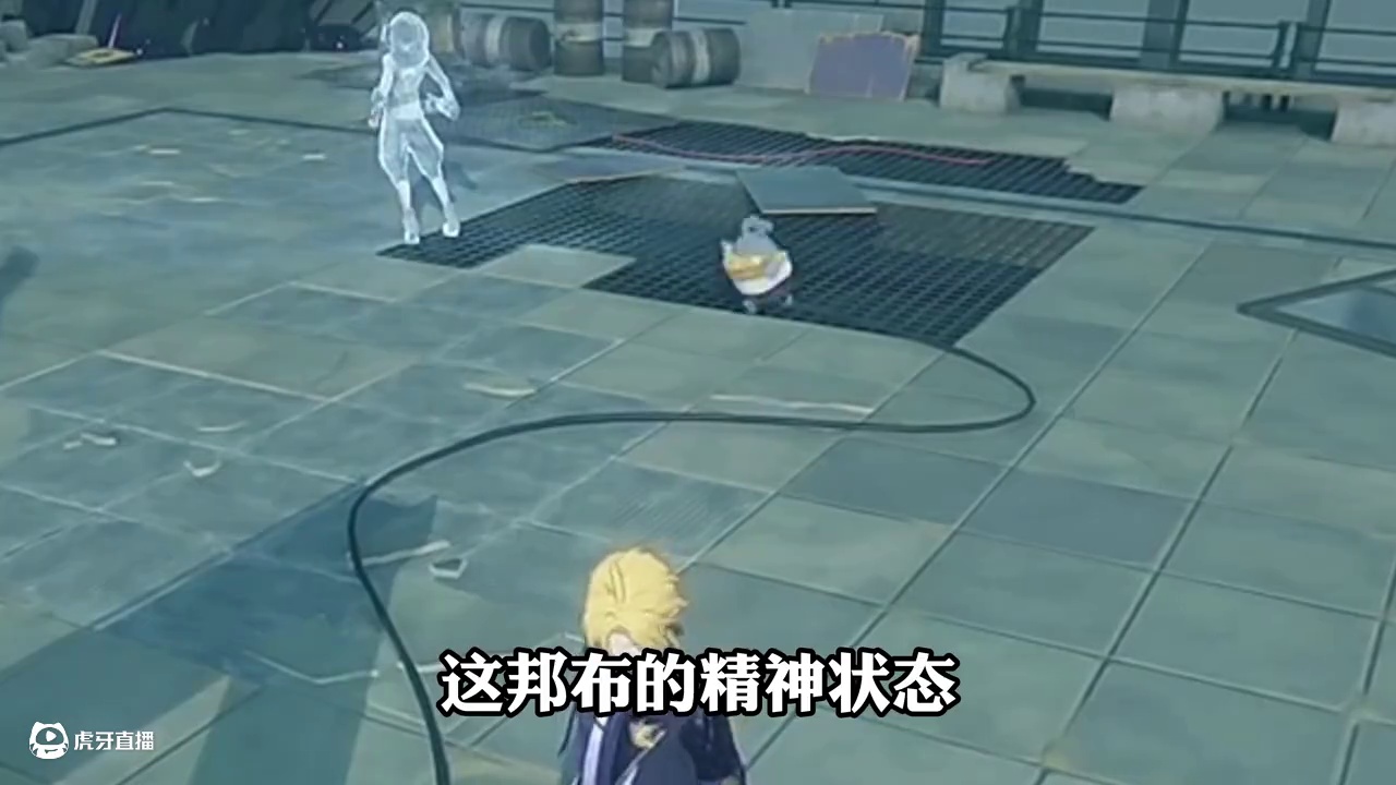 这加班布是制作组向我们求救吗？？？？ #绝区零 #绝区零创作激励计划 #绝区零前瞻直播 #游戏内容风