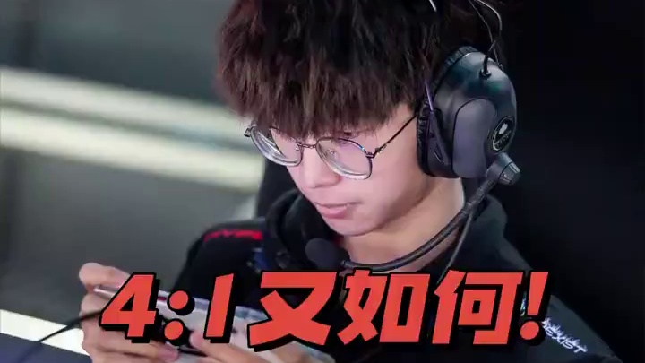 【2025S联赛春季赛常规赛】第二周第二日第一场个人solo赛
Wz vs KZ
第十局：苏格兰场 