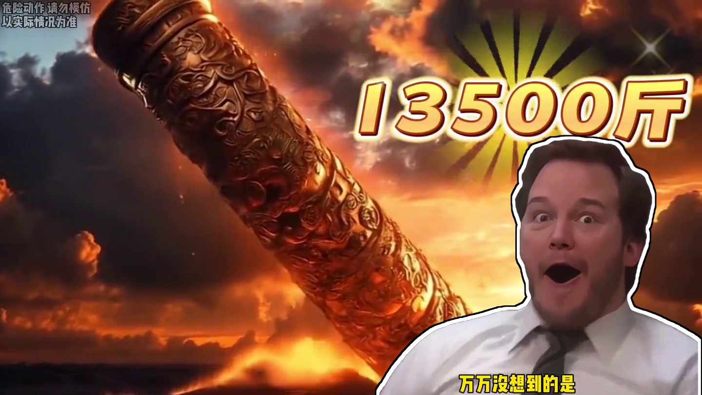 钢卷到底有多危险…#钢卷 #货车 #危险