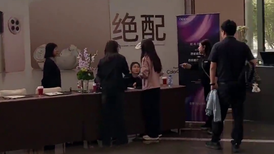 豆的OPPO新品发布会出差vlog来啦～ 这次的行程太赶了！后面如果有机会再来西安 一定带上Find