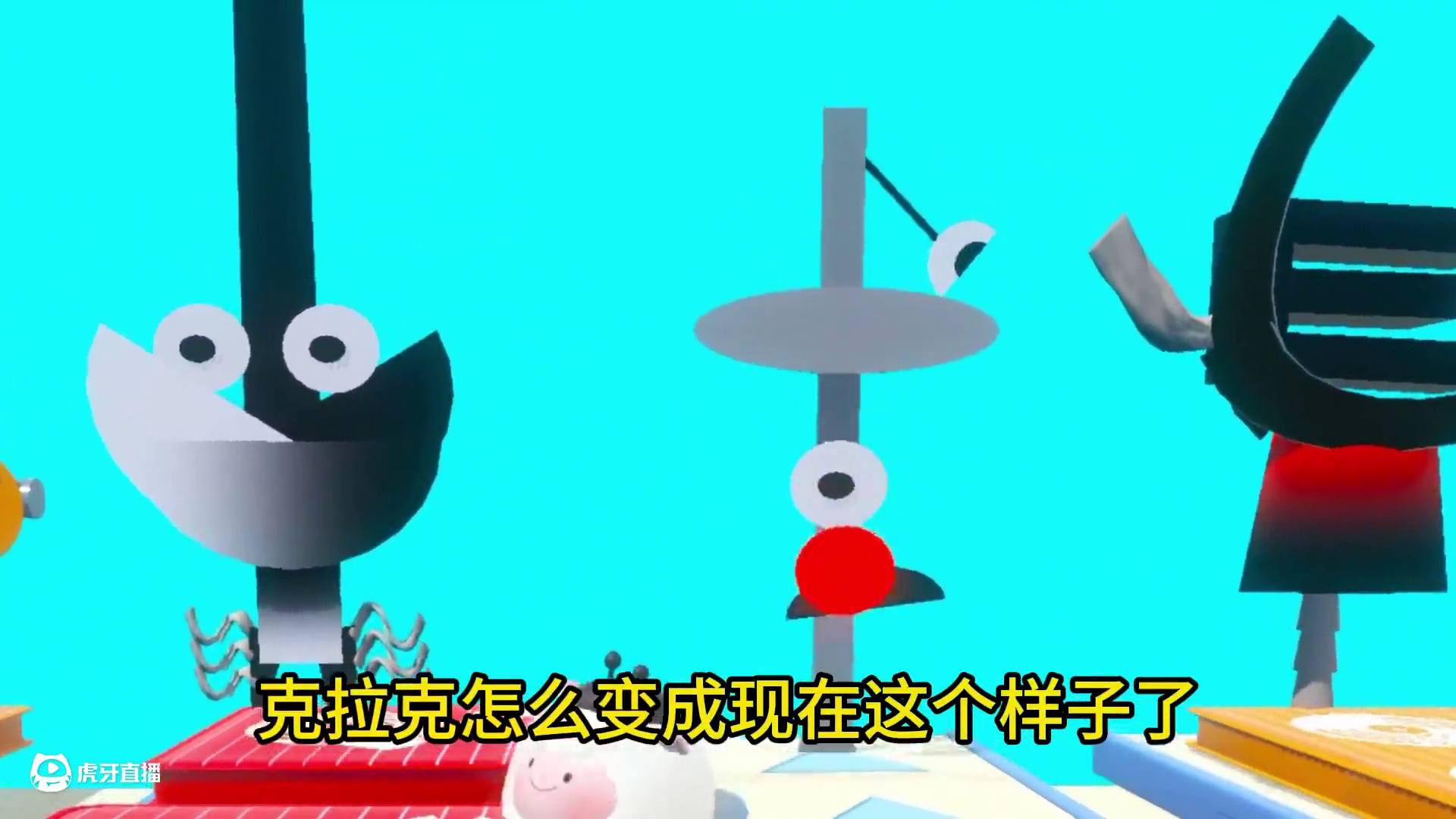 蛋仔派对：节奏盒子的13阶段所有角色的声音，你喜欢哪个呢？ #打卡一百张蛋仔地图#蛋仔派对#蛋仔来到