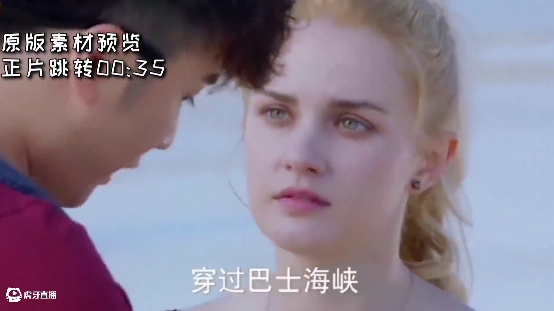 ⚡满 级 偷 渡⚡ #神犬小七 #鬼畜剧场 #搞笑 #我觉得坐飞机太危险了