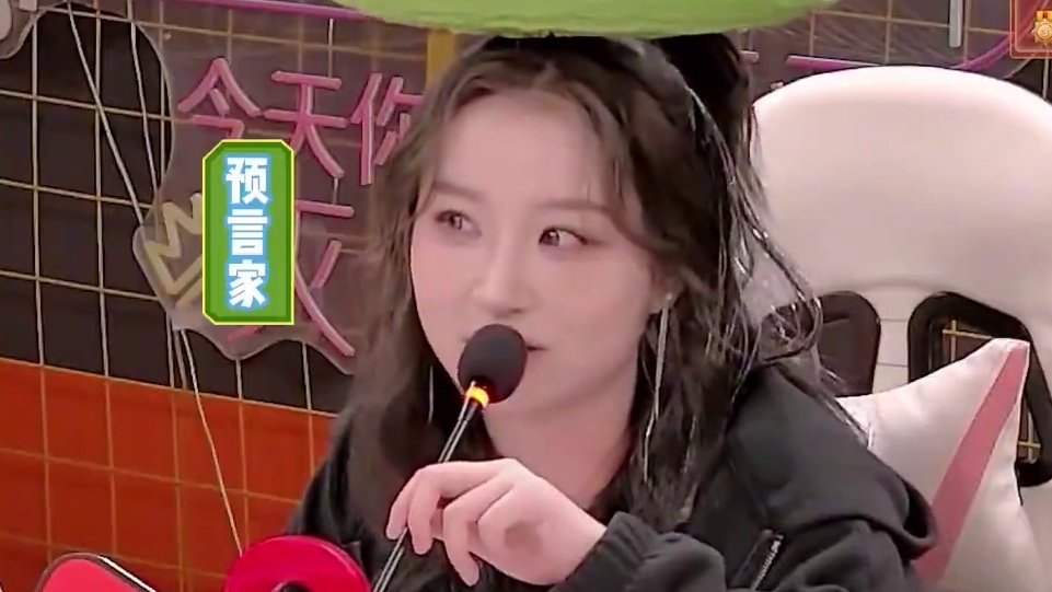 苏伊士 运 河 #狼人杀 #综艺