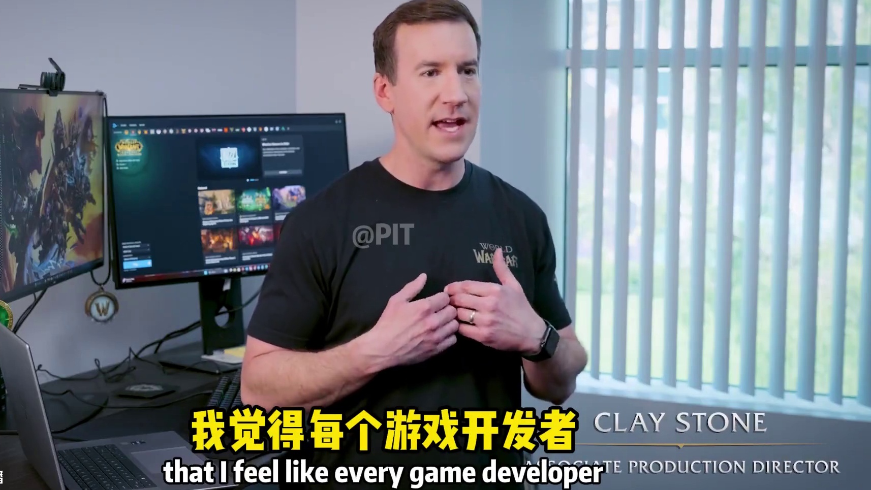 魔兽世界探索赛季 幕后故事分享 P8设计师访谈 中英字幕 #魔兽世界 #魔兽世界怀旧服 #探索赛季 