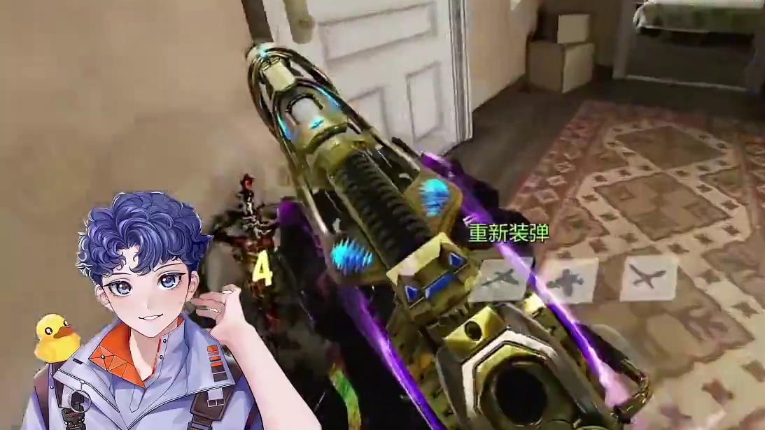 蛋夹第一次整活挑战，邀请大家见证！#codm