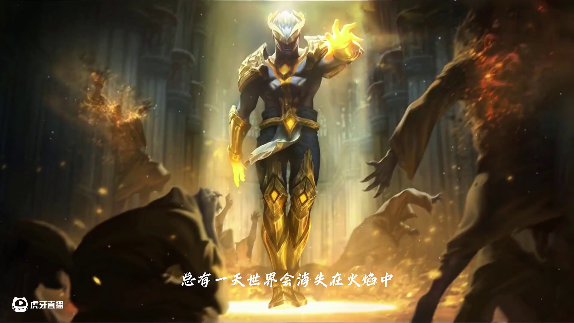 今天迎来布兰德14周年，千年之后希望你能自由 