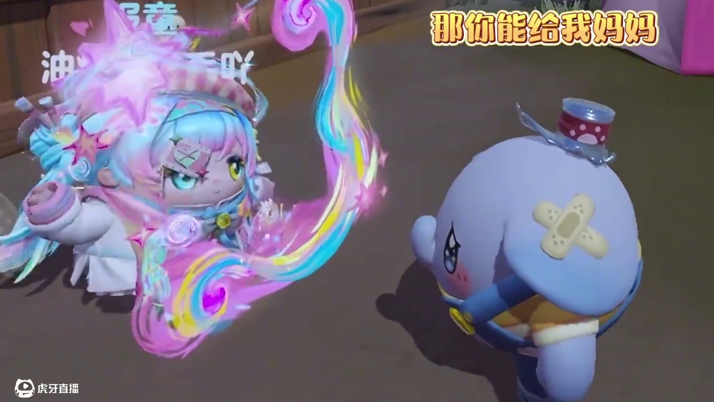 遇见共同“敌人”，都会统一战线 #第五蛋格 #逃出惊魂夜 #蛋仔派对#蛋仔奇思妙想计划