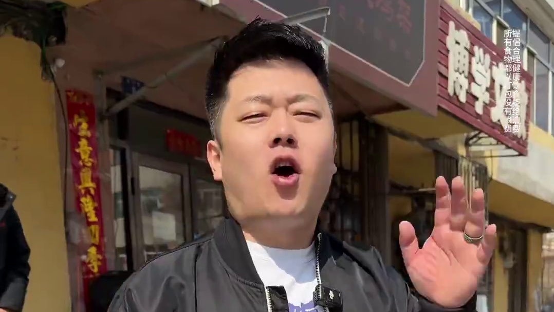 道外这烤鸡架太香了 #好吃到停不下来 #太香啦 #地方特色美食 #同城美食 #美食推荐