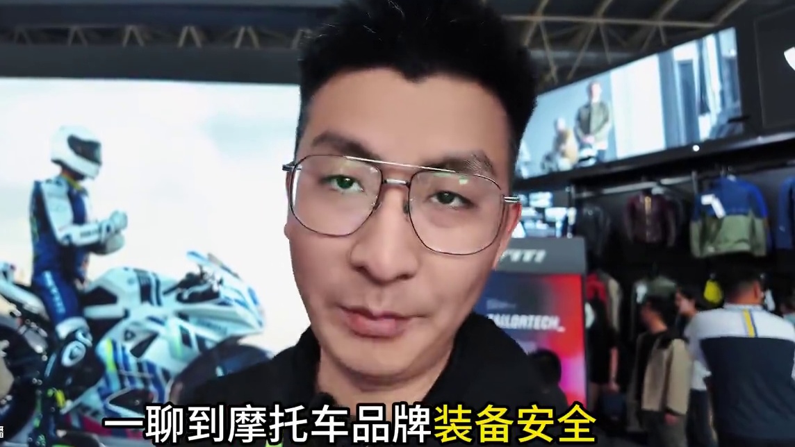 一个实力大于名气的品牌 Revit #北京国际摩托车展 #revit #爱机车爱生活 #revit骑
