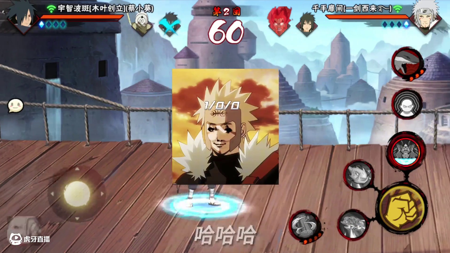 依旧地狱笑话
#火影忍者手游 #螃蟹账号遥遥领先