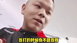 第一次見狂爆粗口的一諾，原來是吃大帥醋了#一諾 #成都AG超玩會大帥 #2025KPL春季賽