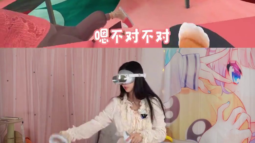 《我是猫》 多亏了我，不然奶奶要遭老罪了！ #游戏   #vr