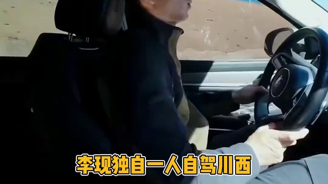 家人们谁懂啊！内娱男星集体开启荒野求生副本啦！#内娱男明星 #王一博 #李现 #吴磊#姚琛