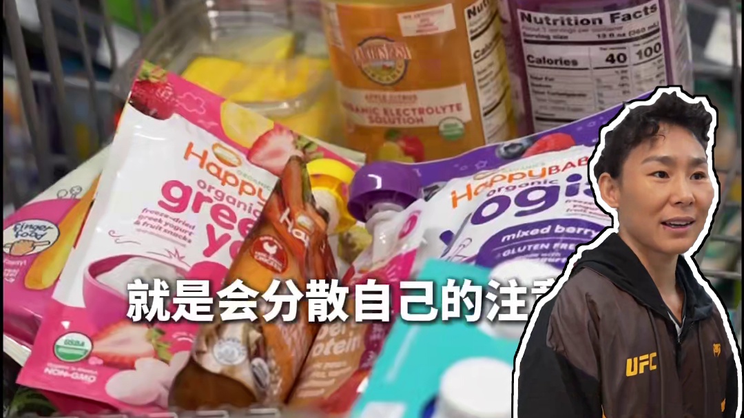 赛前降重最后一天：来看看