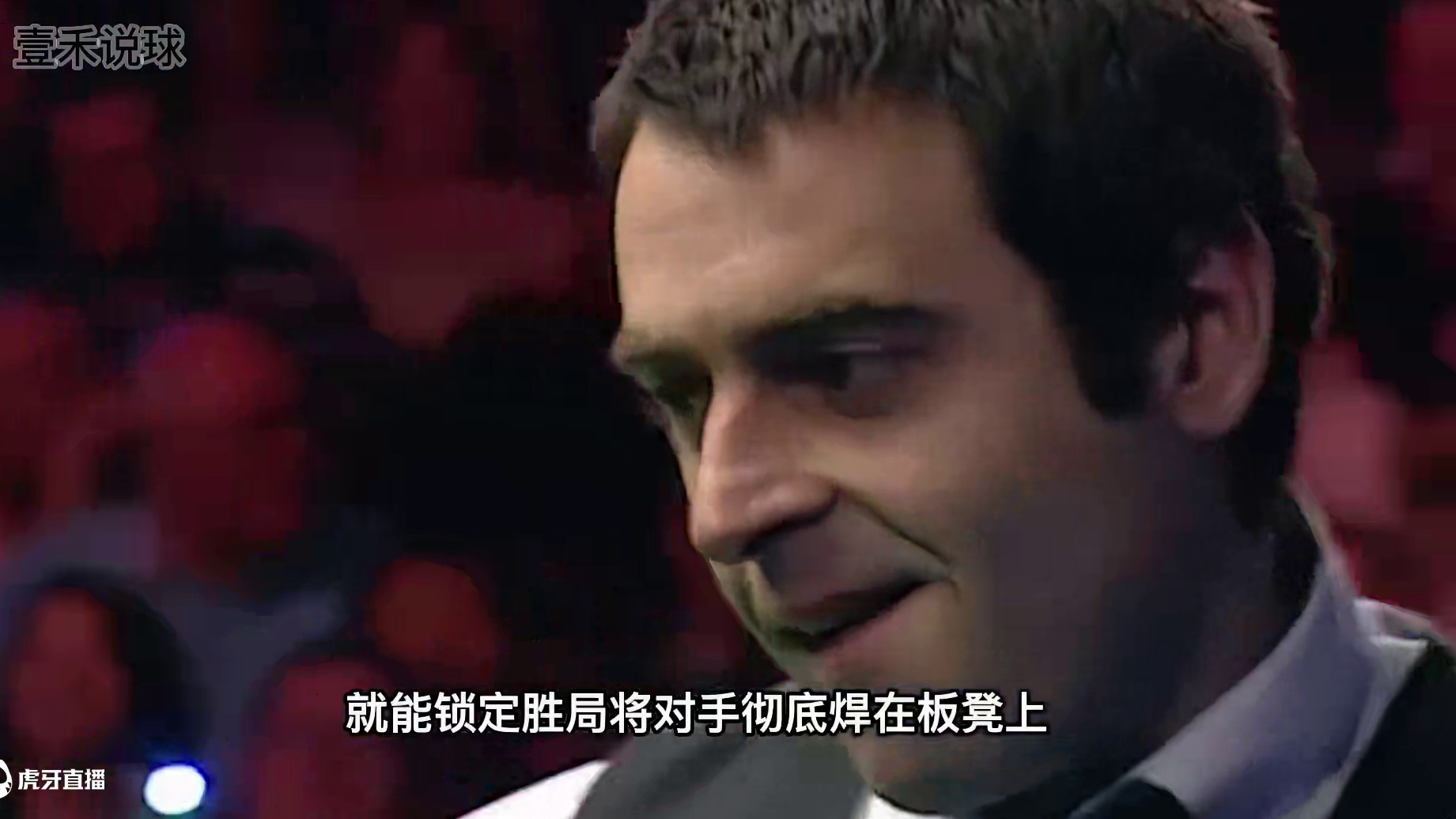 奥沙利文最尴尬瞬间，一杆打进三颗球？火箭都怪自己实力太强了（1）