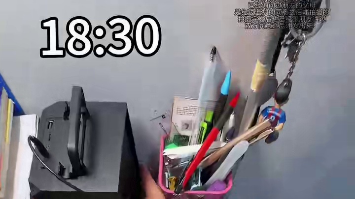 《挑战去朋友家睡一个晚上》#鬼畜 #娱乐 #抽风 #猎奇 #小黎哟ssy