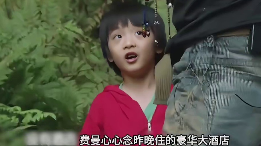 原来吴镇宇的毒舌是无差别攻击，难怪费曼是爸爸的头号黑粉