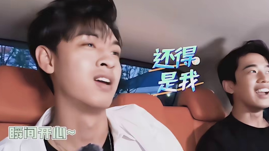 是谁吃醋了我不说~