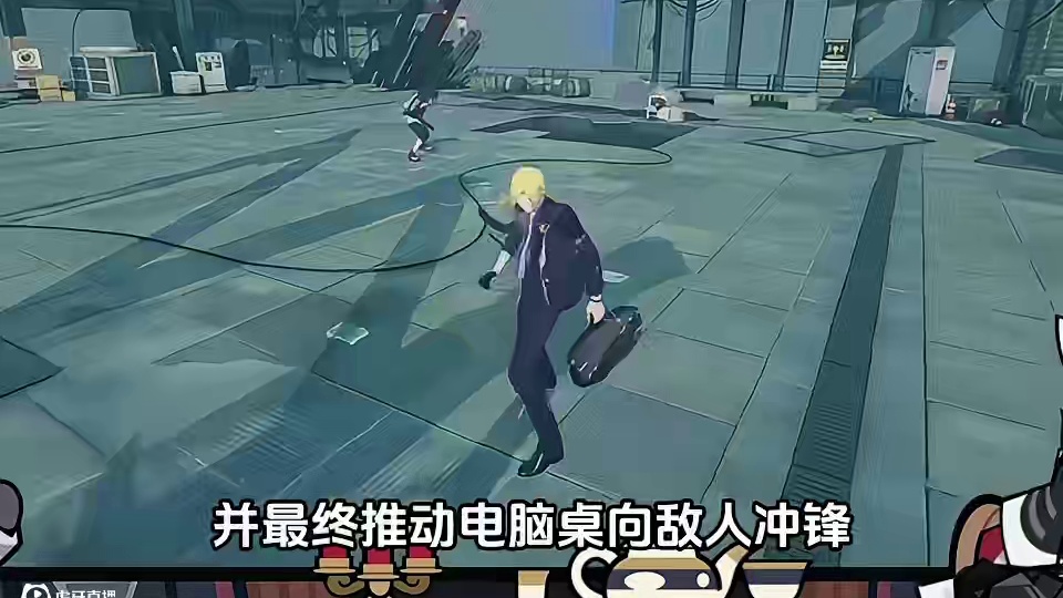 加班不？嗯呐！#绝区零 #绝区零创作激励计划 #绝区零前瞻直播 #绝区零邦布 #绝区零1.7前瞻