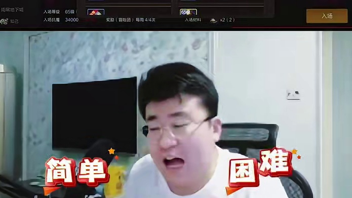 马上白菜价一人买一张哈哈