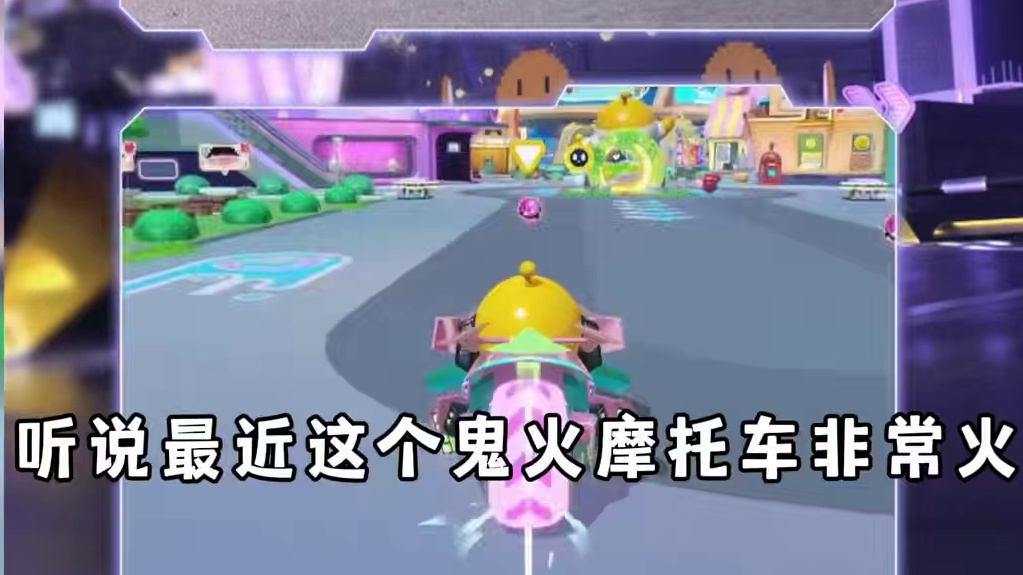 蛋仔派对：六小只中最倒霉的蛋是谁！难道这不是公认的吗？ #蛋仔派对 #蛋仔派对创计划 #蛋仔派对六小