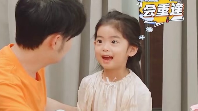 阿米一直都是一个很乖很乖的宝宝 她真的很好