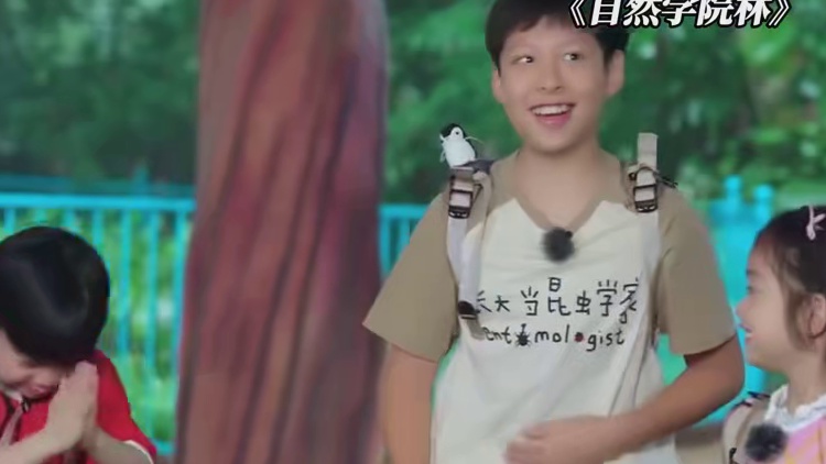 Q宝完全展示了社牛本质