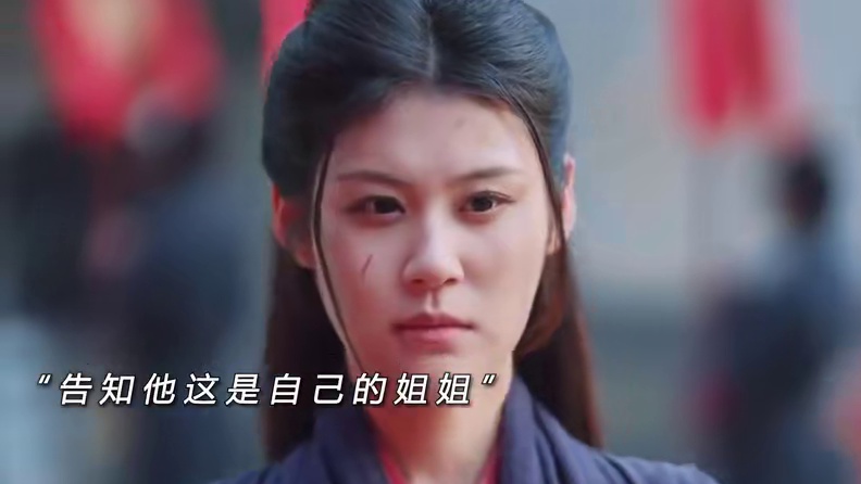 女将军特地从现场赶回家给妹妹送嫁，却被妹夫一家当成乞丐羞辱…