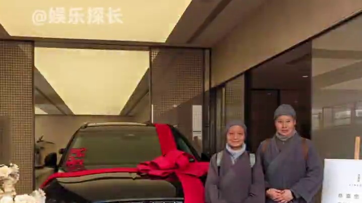 原来慈航静斋的航，是航海家的航#航海家 #尼姑 #出家人 #烧香拜佛 #提车