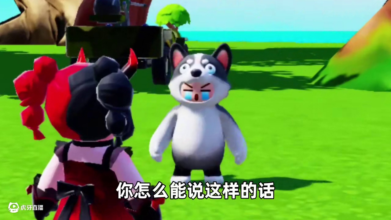 元梦之星：偷偷给小雅过生日，最后被葡萄发现了！ #元梦之星 #元梦之星真相之夜赛季  #分享一张必打