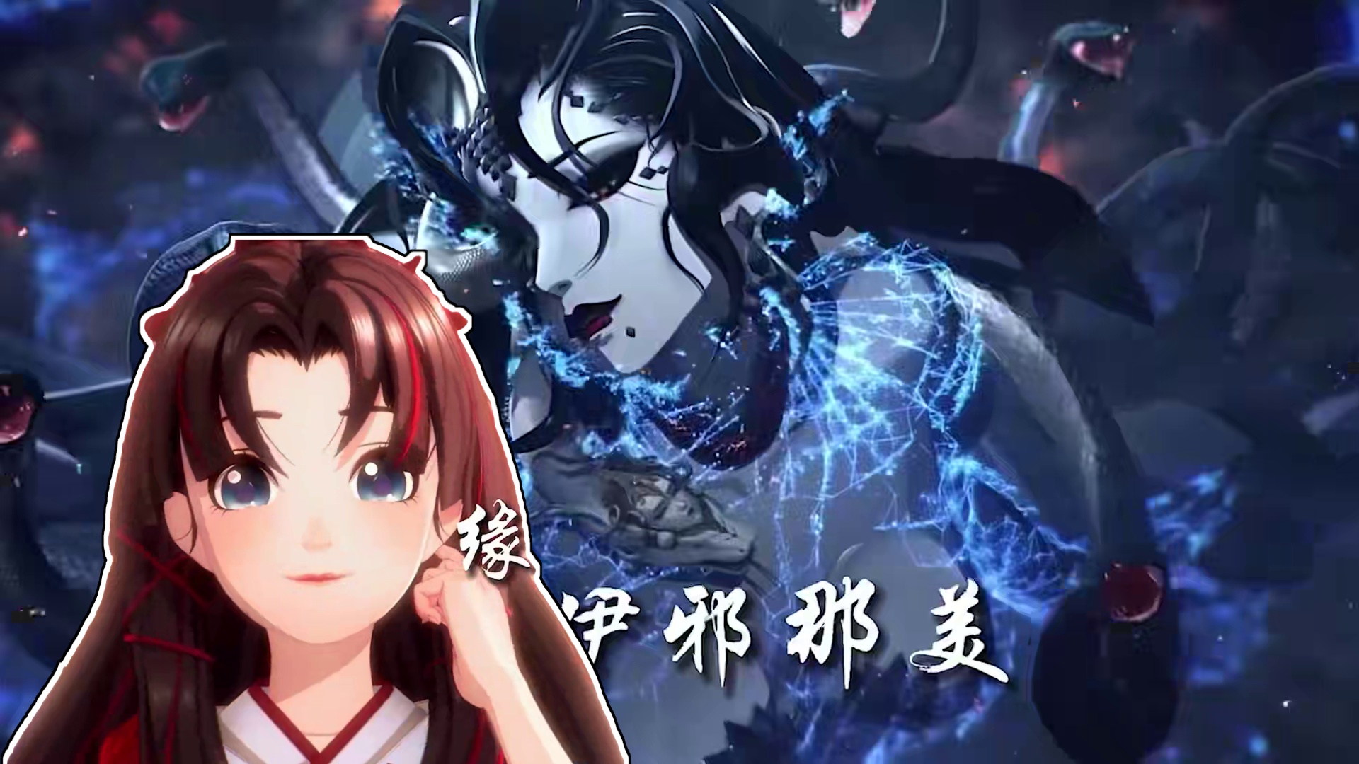 咸鱼翻身！SSR式神荒川重做，顶格强度能活出体服吗？ #阴阳师 #我们一起玩过的阴阳师 #阴阳师手游